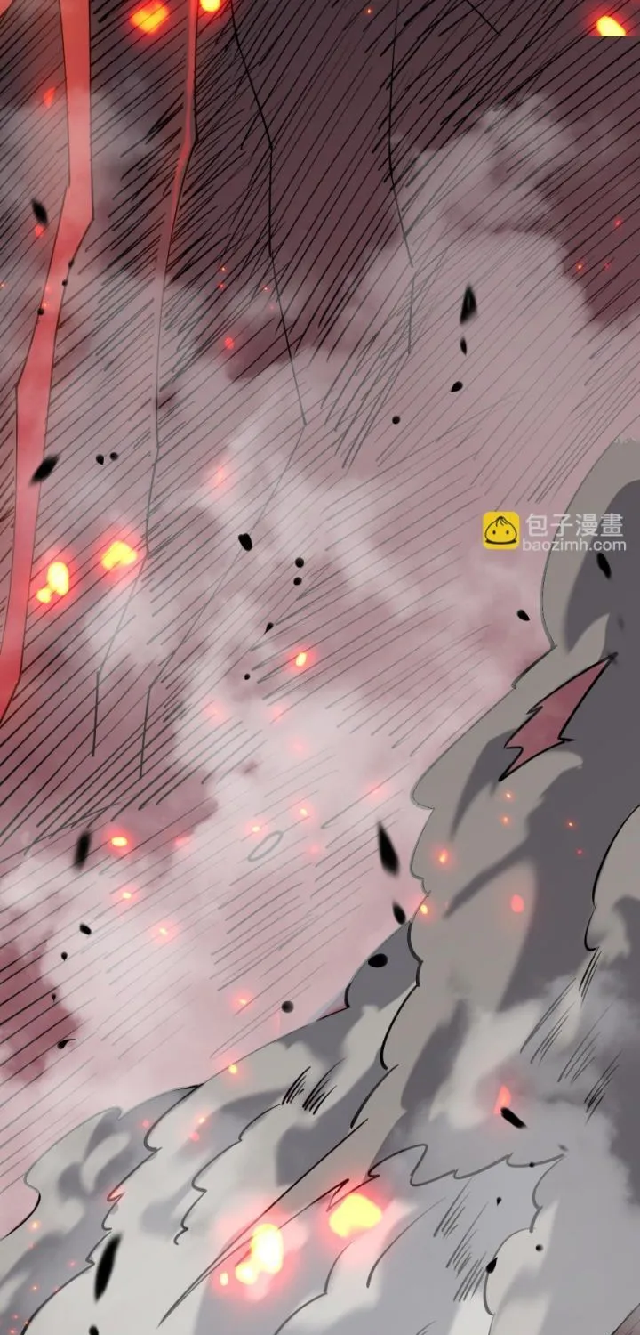 Ta Trở Thành Đại Phản Diện Của Toàn Sever Chap 32 - Next Chap 33