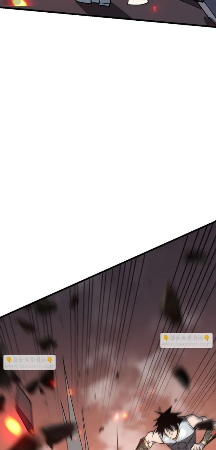 Ta Trở Thành Đại Phản Diện Của Toàn Sever Chap 32 - Next Chap 33