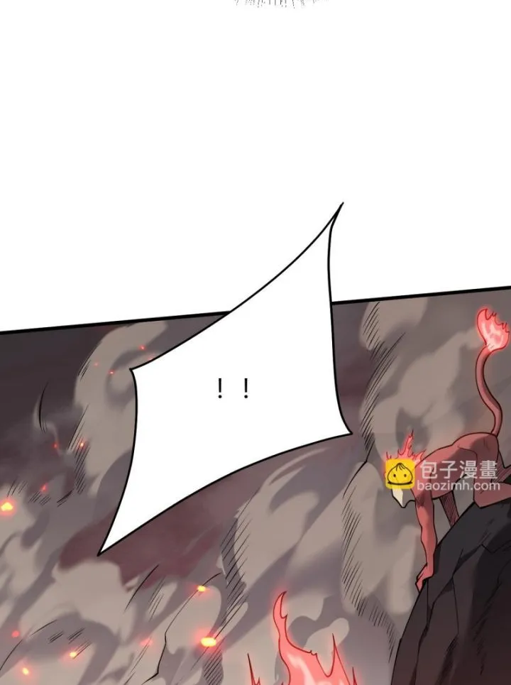 Ta Trở Thành Đại Phản Diện Của Toàn Sever Chap 33 - Next Chap 34