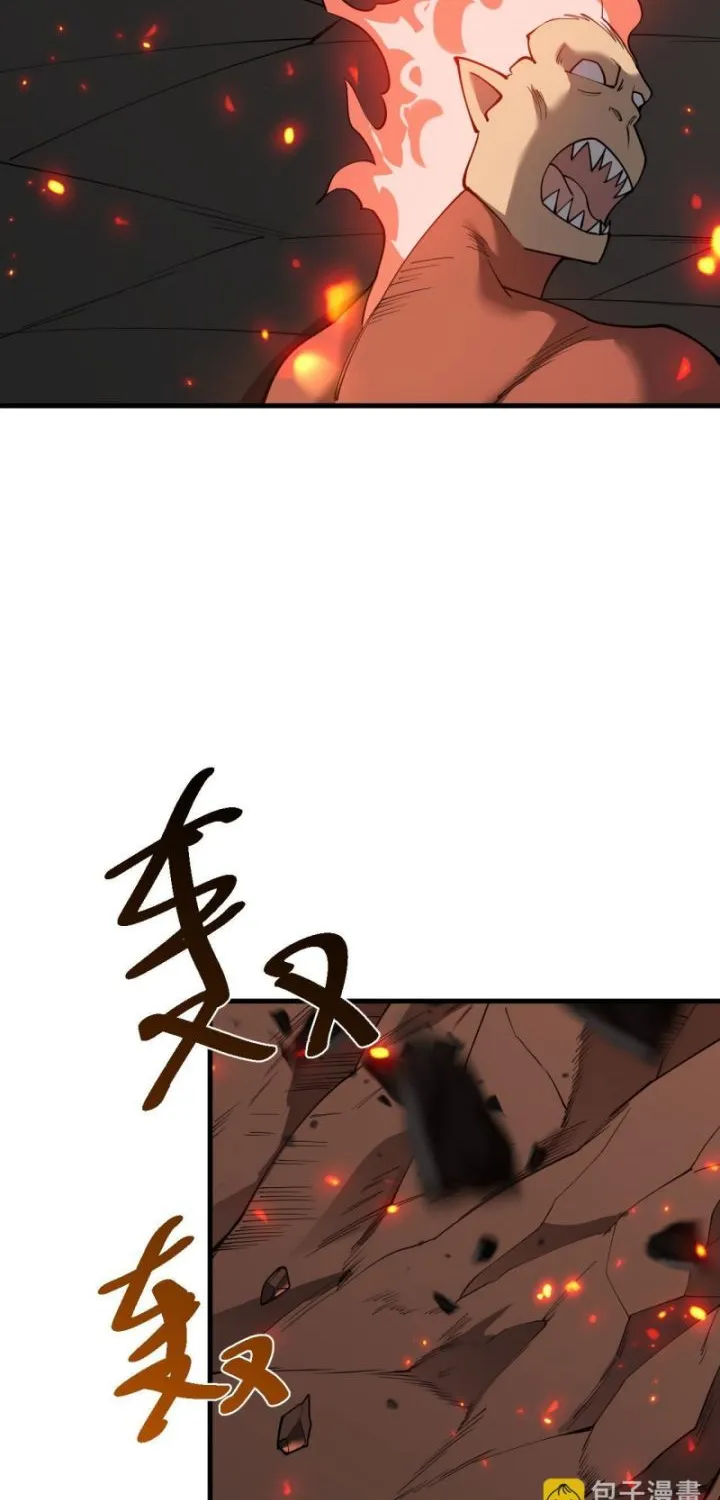 Ta Trở Thành Đại Phản Diện Của Toàn Sever Chap 33 - Next Chap 34