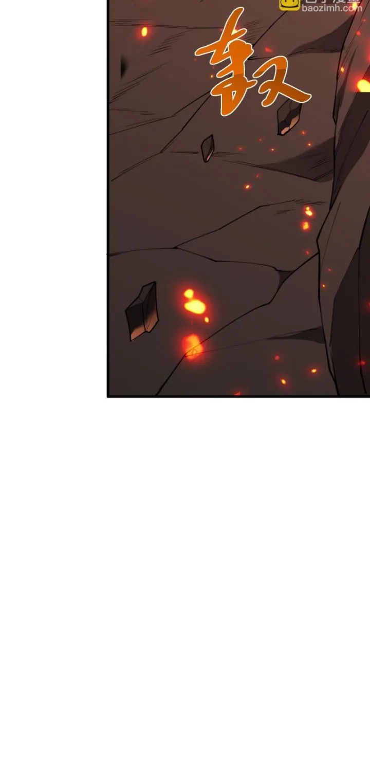 Ta Trở Thành Đại Phản Diện Của Toàn Sever Chap 33 - Next Chap 34