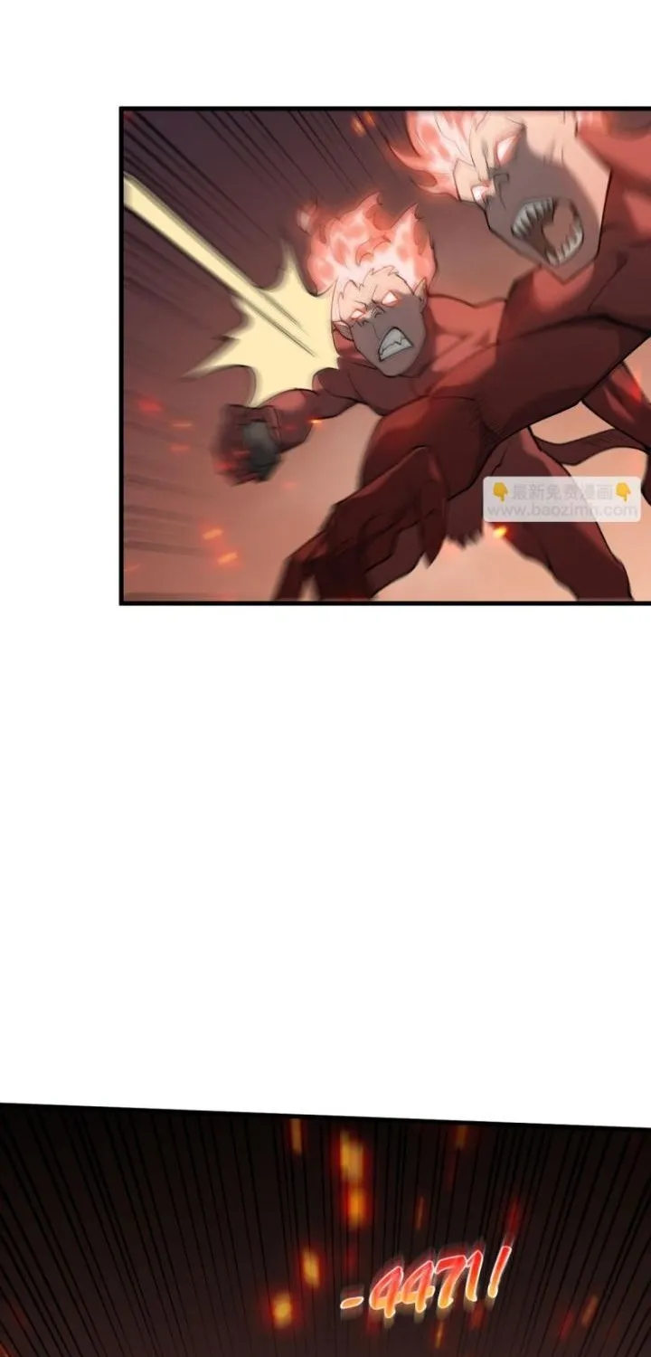 Ta Trở Thành Đại Phản Diện Của Toàn Sever Chap 33 - Next Chap 34