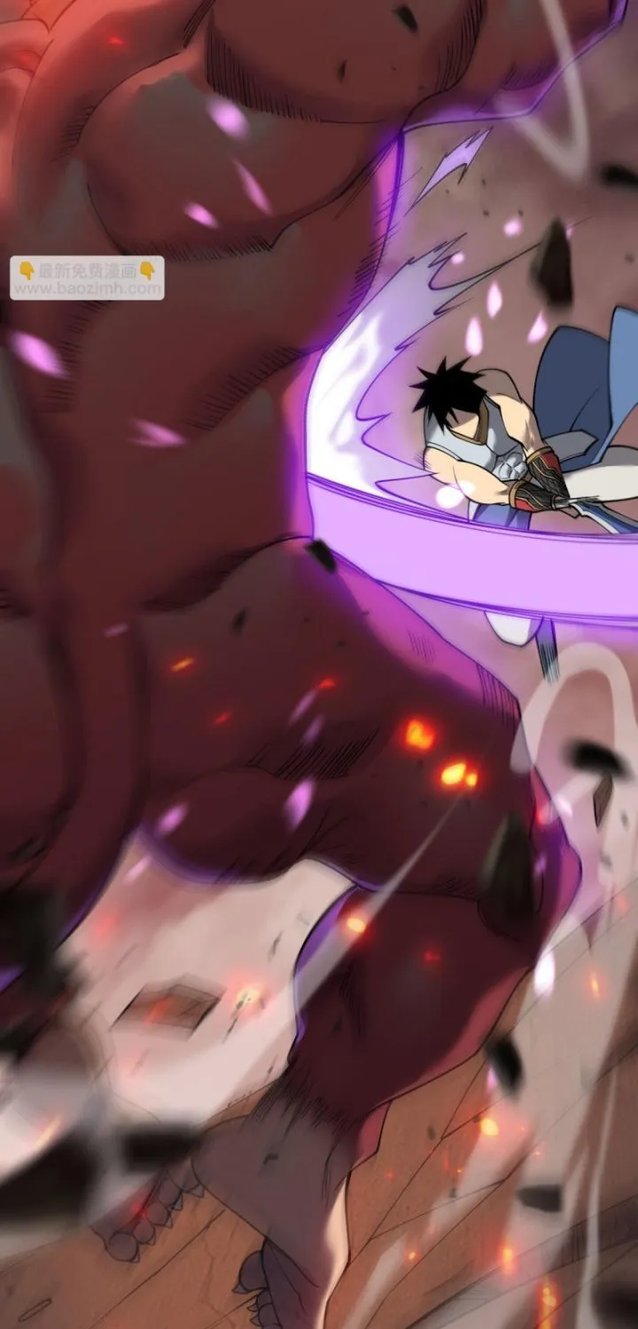 Ta Trở Thành Đại Phản Diện Của Toàn Sever Chap 33 - Next Chap 34