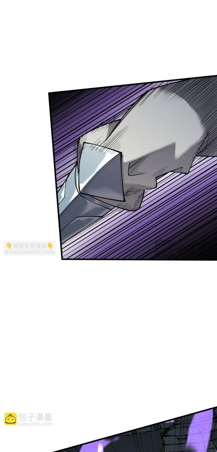 Ta Trở Thành Đại Phản Diện Của Toàn Sever Chap 35 - Next Chap 36