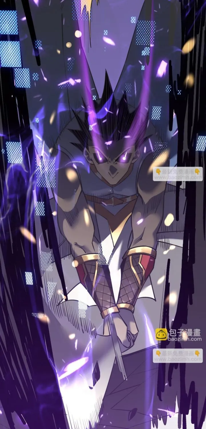 Ta Trở Thành Đại Phản Diện Của Toàn Sever Chap 36 - Next Chap 37