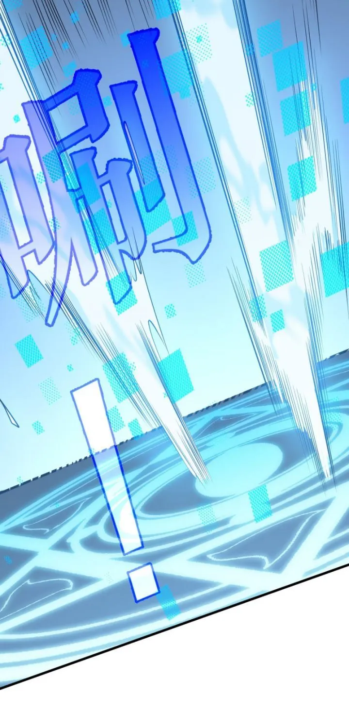 Ta Trở Thành Đại Phản Diện Của Toàn Sever Chap 39 - Next Chap 40