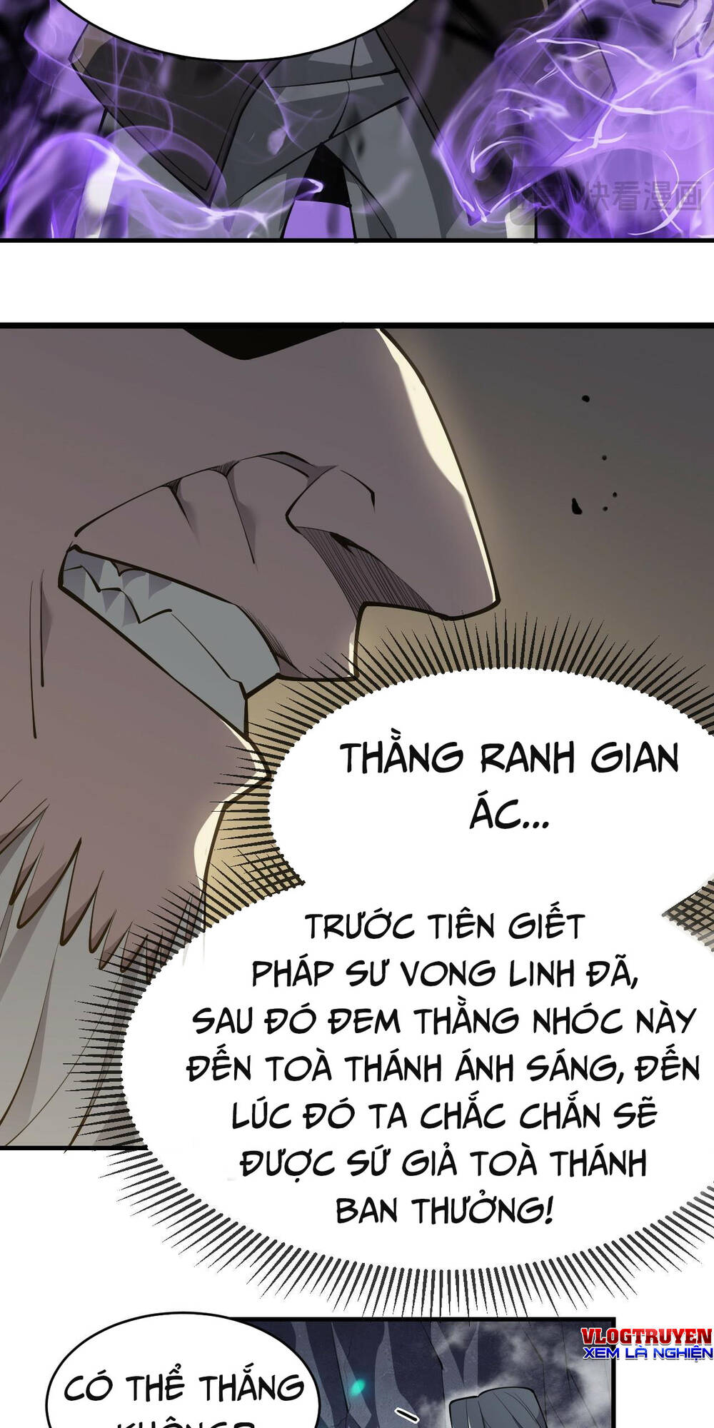 Ta Trở Thành Đại Phản Diện Của Toàn Sever Chap 4 - Next Chap 5