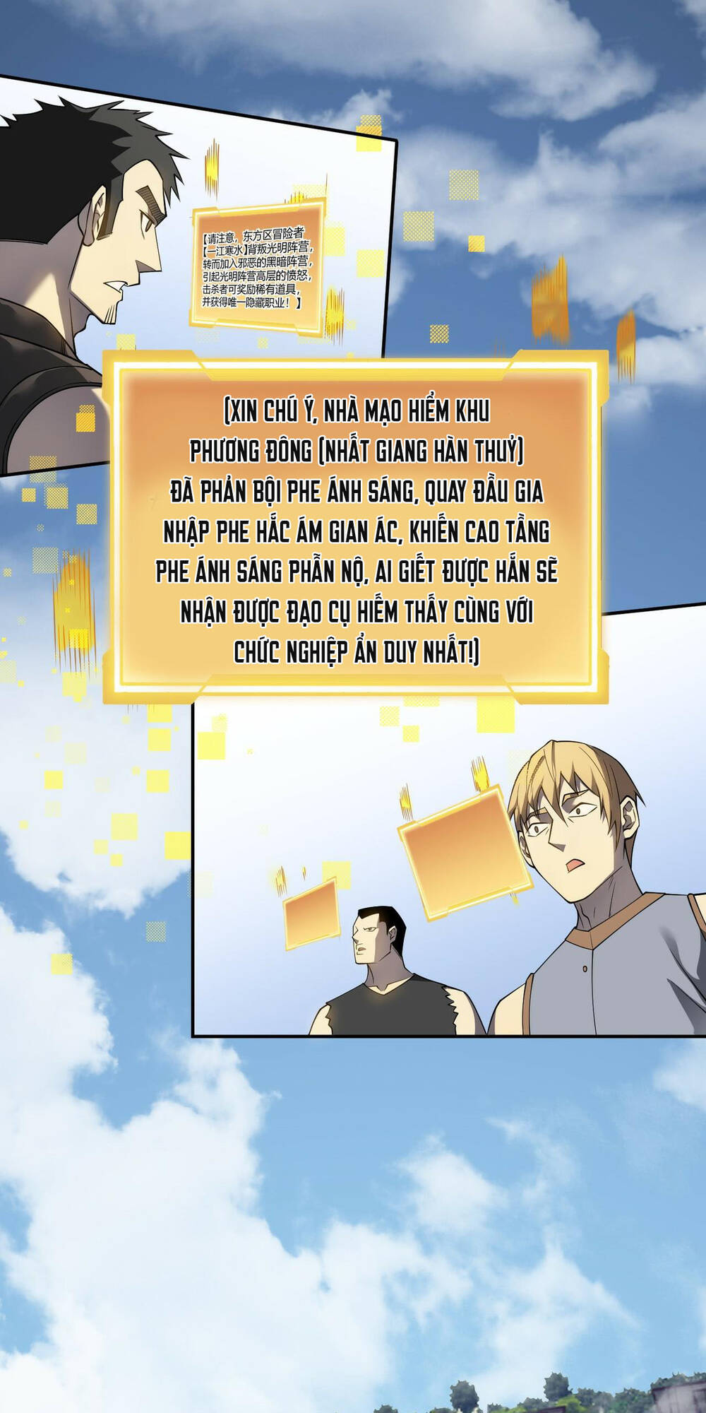 Ta Trở Thành Đại Phản Diện Của Toàn Sever Chap 4 - Next Chap 5