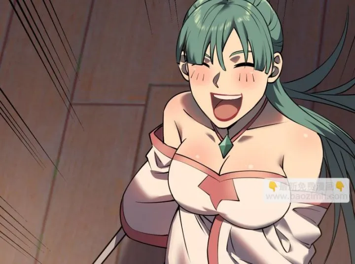 Ta Trở Thành Đại Phản Diện Của Toàn Sever Chap 40 - Next Chap 41