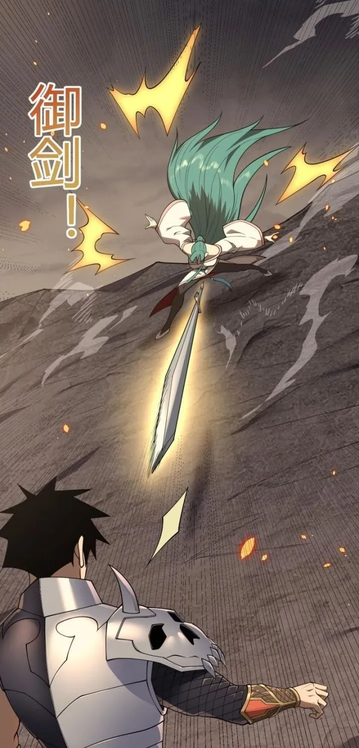 Ta Trở Thành Đại Phản Diện Của Toàn Sever Chap 41 - Next Chap 42