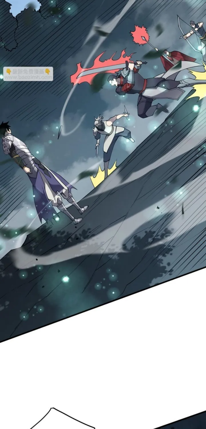 Ta Trở Thành Đại Phản Diện Của Toàn Sever Chap 42 - Next Chap 43