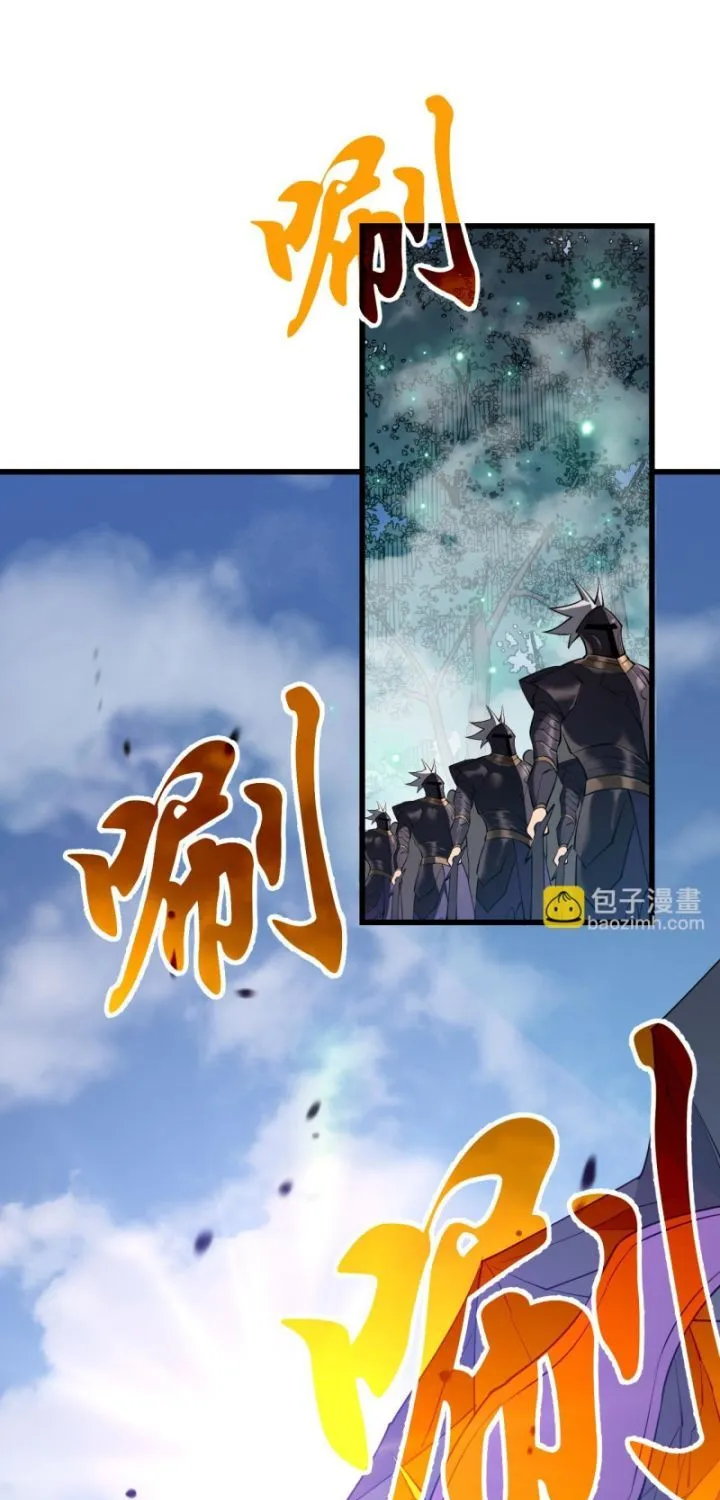 Ta Trở Thành Đại Phản Diện Của Toàn Sever Chap 43 - Next Chap 44