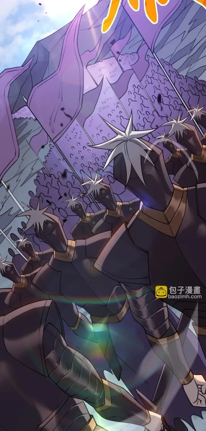 Ta Trở Thành Đại Phản Diện Của Toàn Sever Chap 43 - Next Chap 44