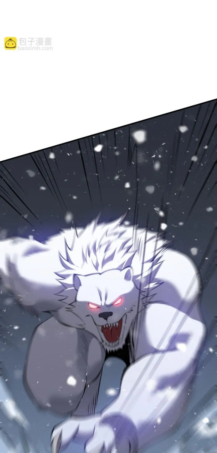 Ta Trở Thành Đại Phản Diện Của Toàn Sever Chap 43 - Next Chap 44