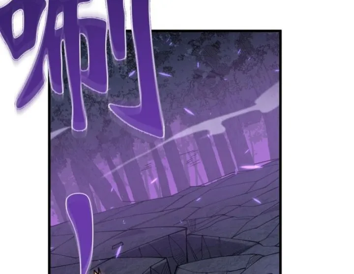 Ta Trở Thành Đại Phản Diện Của Toàn Sever Chap 54 - Next Chap 55