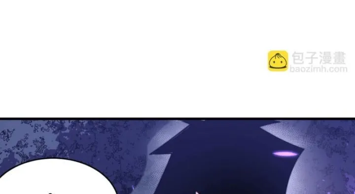 Ta Trở Thành Đại Phản Diện Của Toàn Sever Chap 54 - Next Chap 55