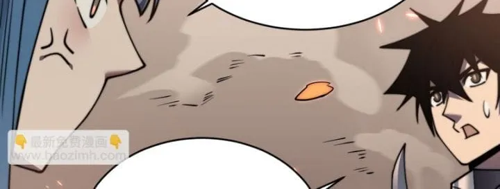 Ta Trở Thành Đại Phản Diện Của Toàn Sever Chap 58 - Next Chap 59