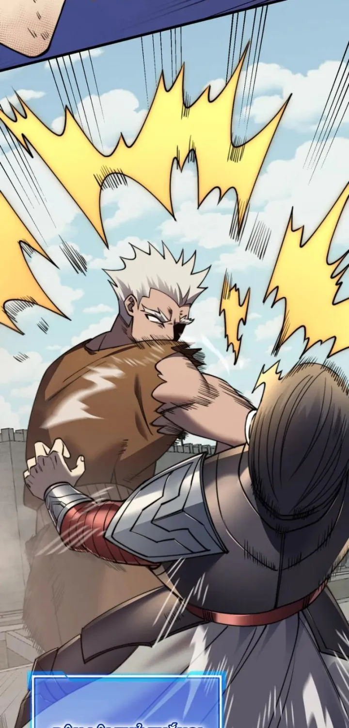 Ta Trở Thành Đại Phản Diện Của Toàn Sever Chap 60 - Next Chap 61