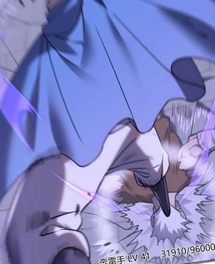 Ta Trở Thành Đại Phản Diện Của Toàn Sever Chap 60 - Next Chap 61