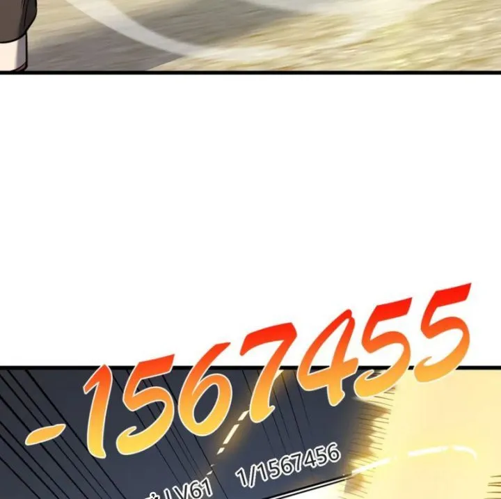 Ta Trở Thành Đại Phản Diện Của Toàn Sever Chap 61 - Next Chap 62