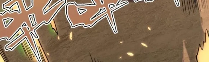 Ta Trở Thành Đại Phản Diện Của Toàn Sever Chap 62 - Next Chap 63