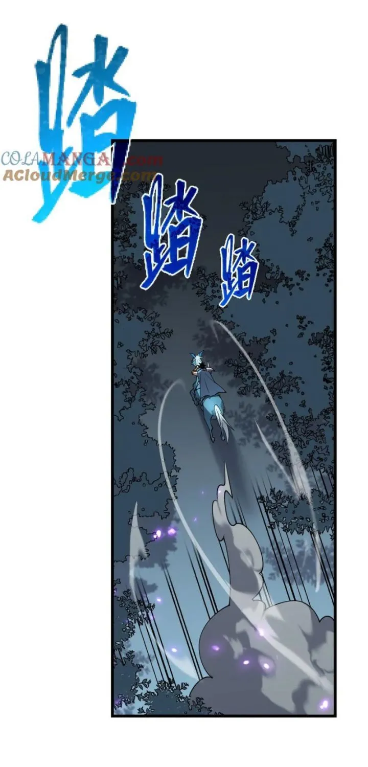 Ta Trở Thành Đại Phản Diện Của Toàn Sever Chap 68 - Next Chap 69