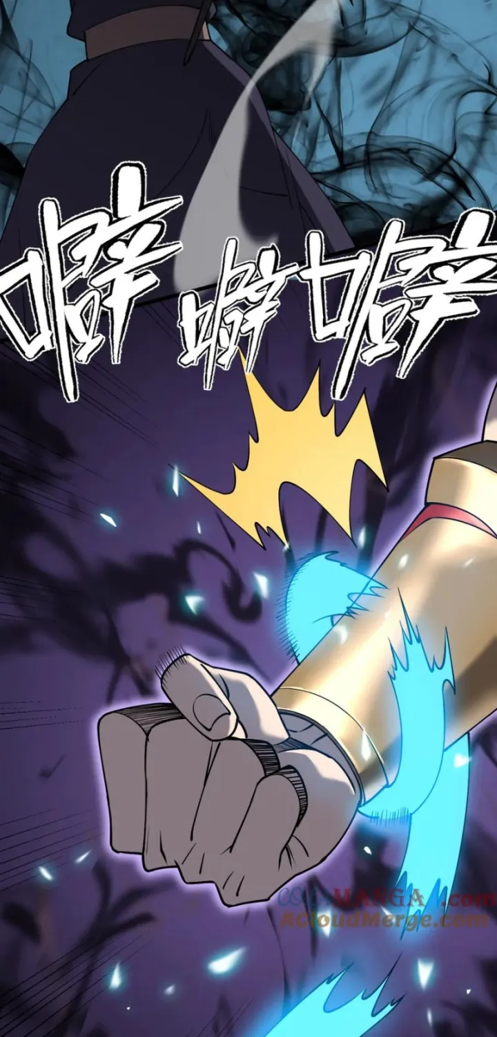 Ta Trở Thành Đại Phản Diện Của Toàn Sever Chap 70 - Next Chap 71