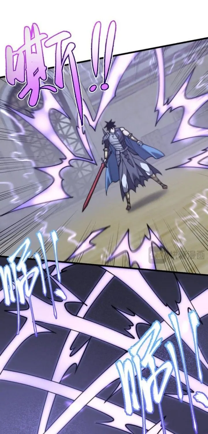 Ta Trở Thành Đại Phản Diện Của Toàn Sever Chap 75 - Next Chap 76