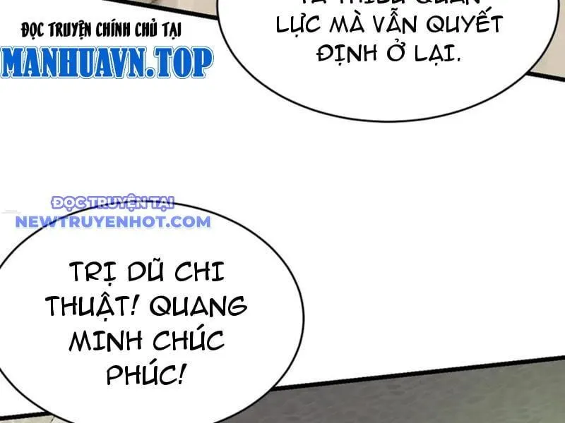 Ta Trở Thành Đại Phản Diện Của Toàn Sever Chap 77 - Next Chap 78