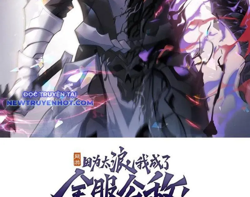 Ta Trở Thành Đại Phản Diện Của Toàn Sever Chap 78 - Next Chap 79