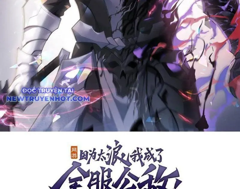 Ta Trở Thành Đại Phản Diện Của Toàn Sever Chap 79 - Next Chap 80