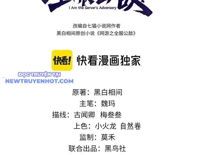 Ta Trở Thành Đại Phản Diện Của Toàn Sever Chap 79 - Next Chap 80