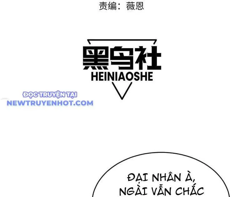 Ta Trở Thành Đại Phản Diện Của Toàn Sever Chap 79 - Next Chap 80