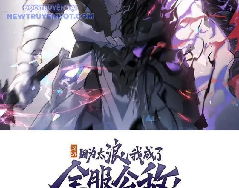 Ta Trở Thành Đại Phản Diện Của Toàn Sever Chap 82 - Next Chap 83