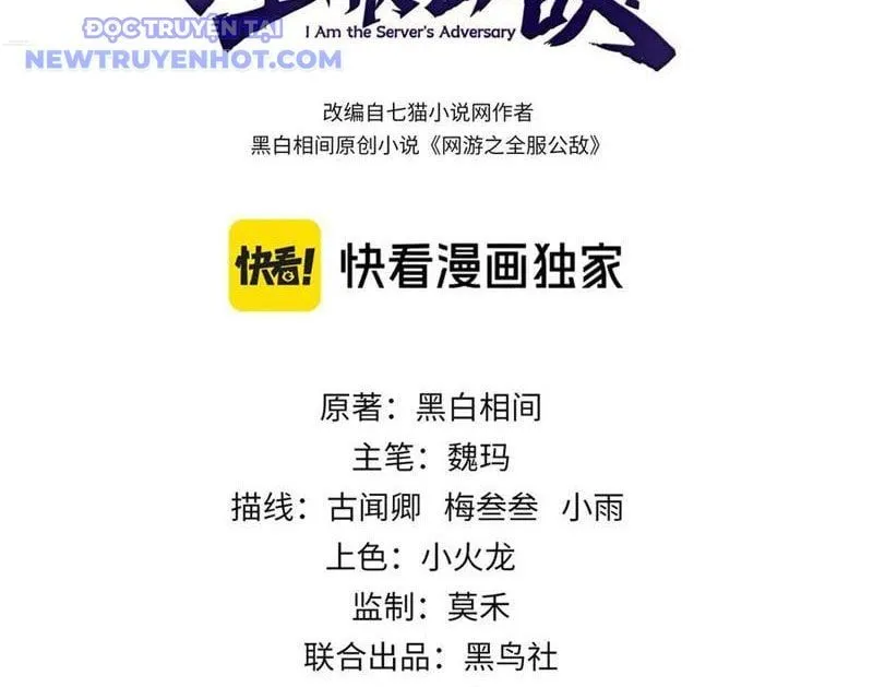 Ta Trở Thành Đại Phản Diện Của Toàn Sever Chap 82 - Next Chap 83