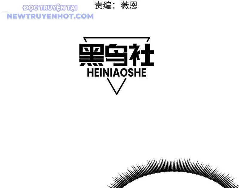 Ta Trở Thành Đại Phản Diện Của Toàn Sever Chap 82 - Next Chap 83