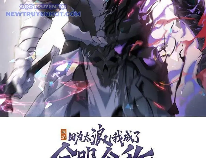 Ta Trở Thành Đại Phản Diện Của Toàn Sever Chap 84 - Next Chap 85