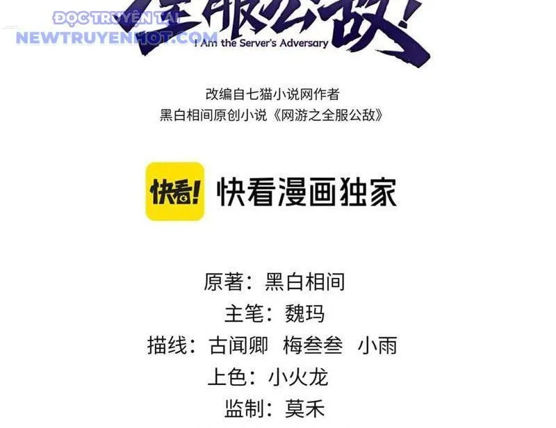 Ta Trở Thành Đại Phản Diện Của Toàn Sever Chap 84 - Next Chap 85