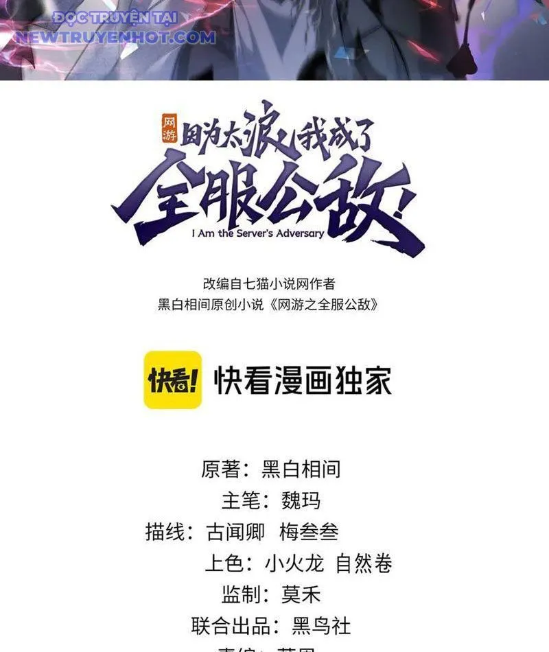 Ta Trở Thành Đại Phản Diện Của Toàn Sever Chap 87 - Next Chap 88