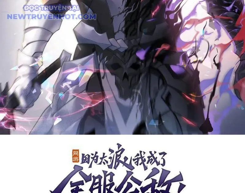 Ta Trở Thành Đại Phản Diện Của Toàn Sever Chap 88 - Next Chap 89