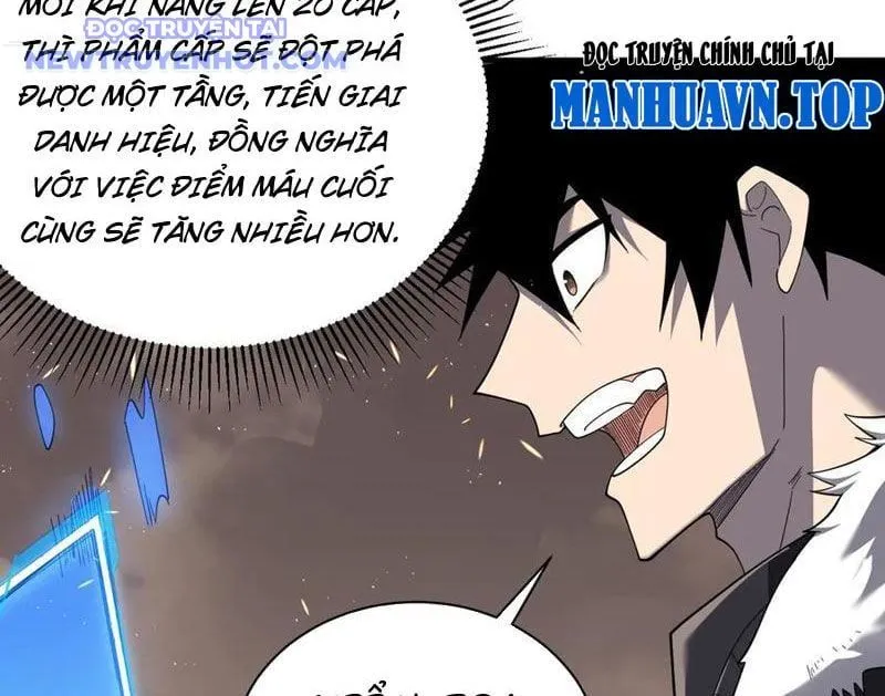 Ta Trở Thành Đại Phản Diện Của Toàn Sever Chap 88 - Next Chap 89