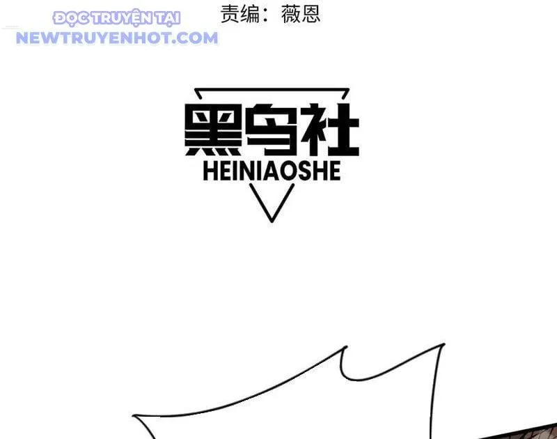 Ta Trở Thành Đại Phản Diện Của Toàn Sever Chap 88 - Next Chap 89