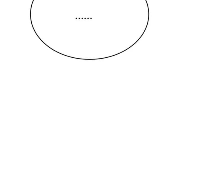 Ta Trở Thành Đại Phản Diện Của Toàn Sever Chap 9 - Next Chap 10