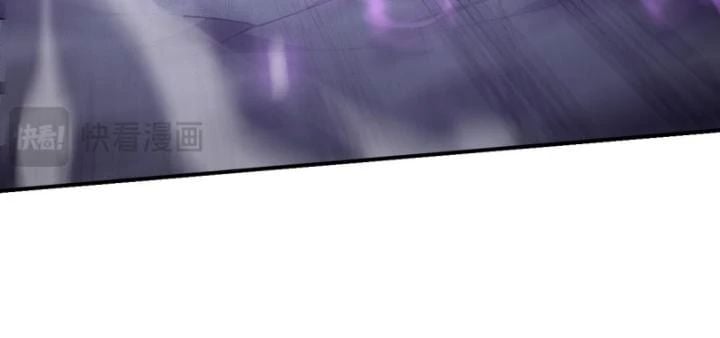 Ta Trở Thành Đại Phản Diện Của Toàn Sever Chap 9 - Next Chap 10