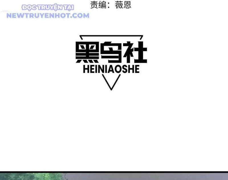 Ta Trở Thành Đại Phản Diện Của Toàn Sever Chap 91 - Next Chap 92