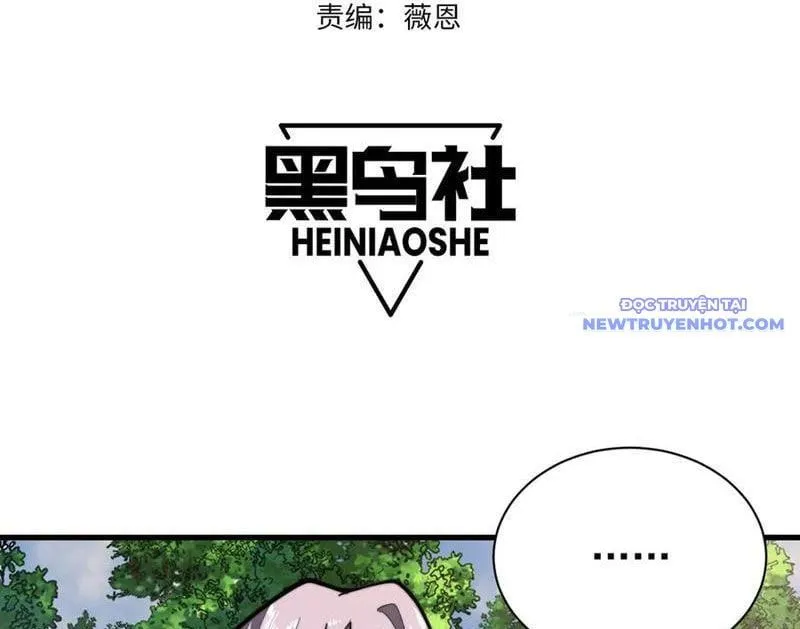 Ta Trở Thành Đại Phản Diện Của Toàn Sever Chap 93 - Next Chap 94