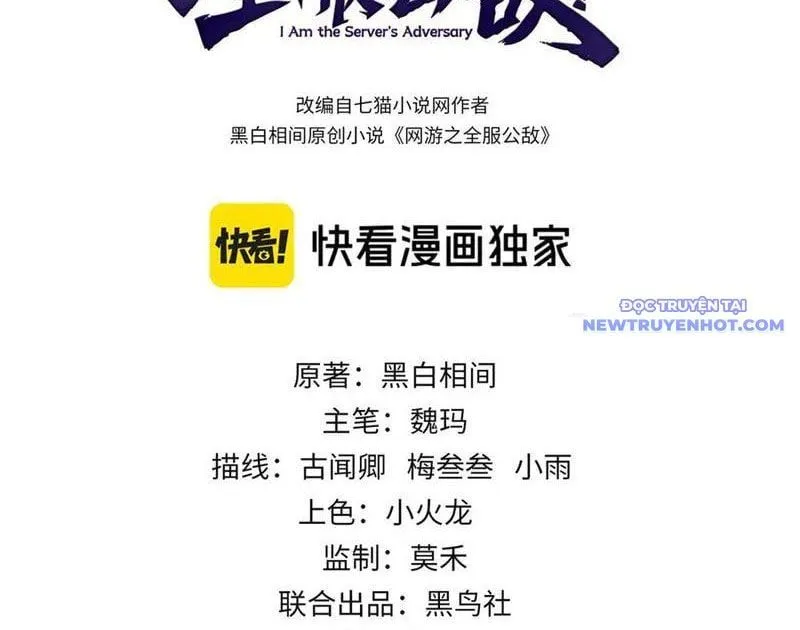 Ta Trở Thành Đại Phản Diện Của Toàn Sever Chap 94 - Next Chap 95