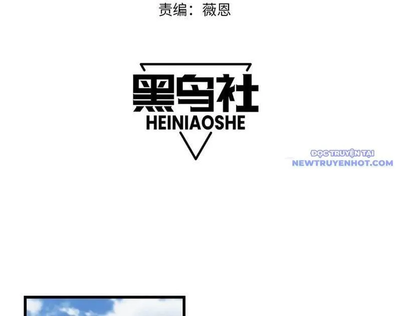 Ta Trở Thành Đại Phản Diện Của Toàn Sever Chap 94 - Next Chap 95