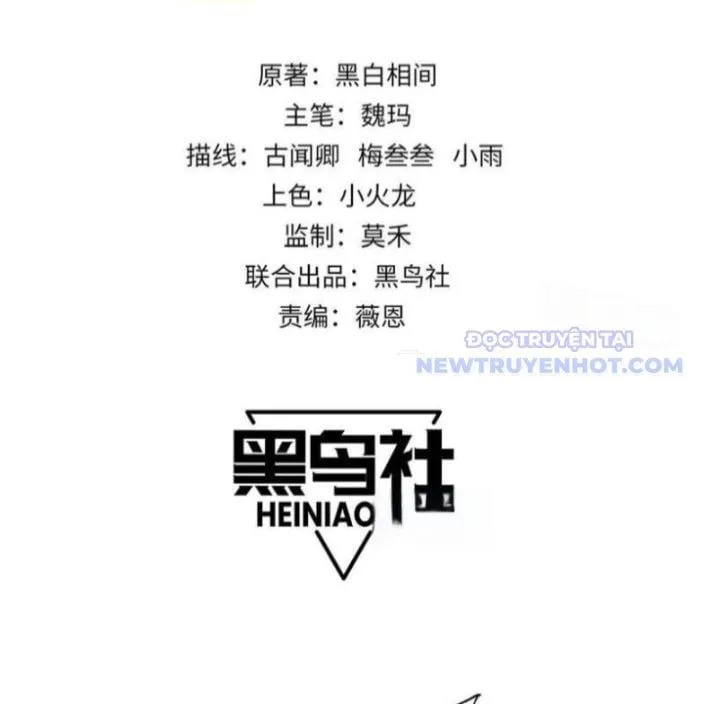 Ta Trở Thành Đại Phản Diện Của Toàn Sever Chap 95 - Next Chap 96