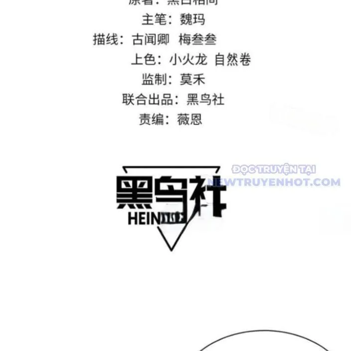 Ta Trở Thành Đại Phản Diện Của Toàn Sever Chap 96 - Next Chap 97